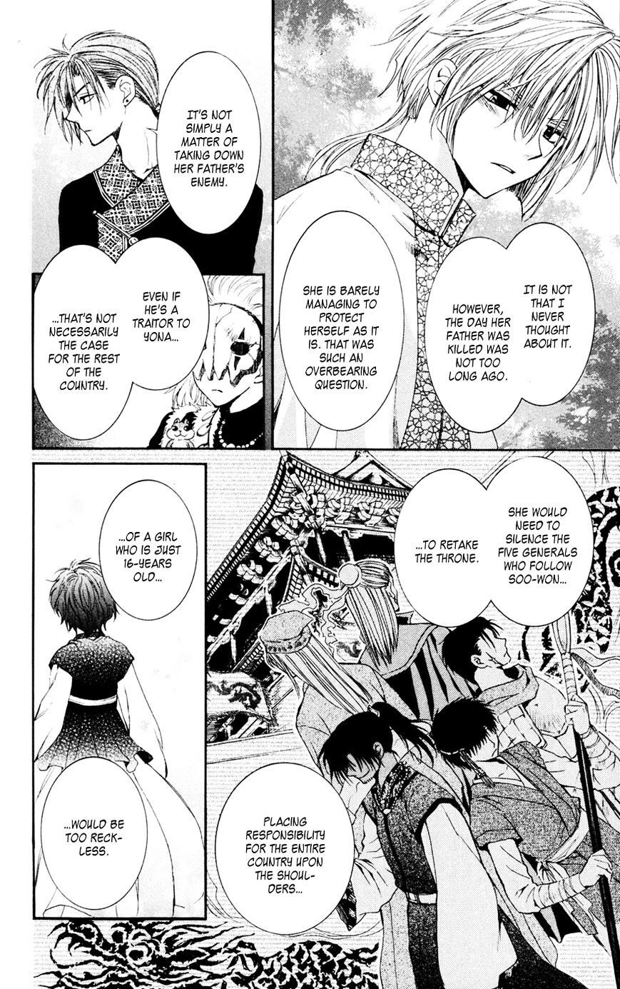Read Akatsuki no Yona EN Manga Online