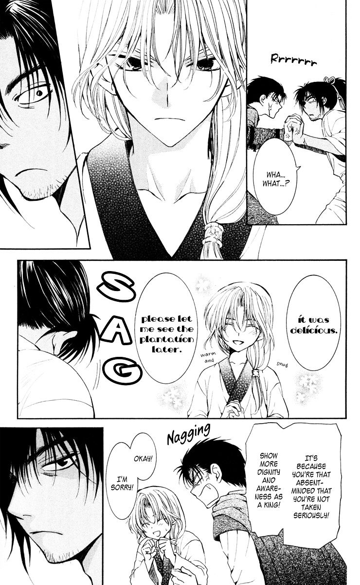 Read Akatsuki no Yona EN Manga Online