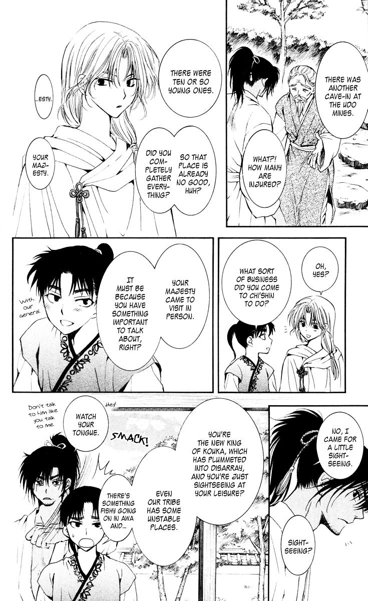 Read Akatsuki no Yona EN Manga Online