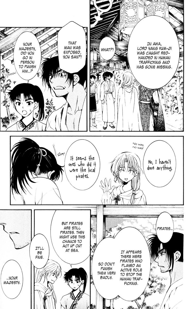 Read Akatsuki no Yona EN Manga Online