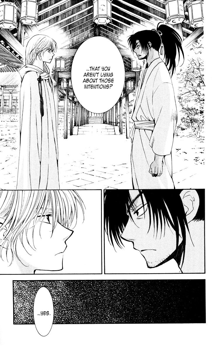 Read Akatsuki no Yona EN Manga Online