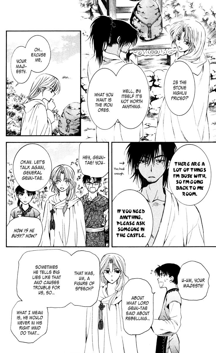 Read Akatsuki no Yona EN Manga Online