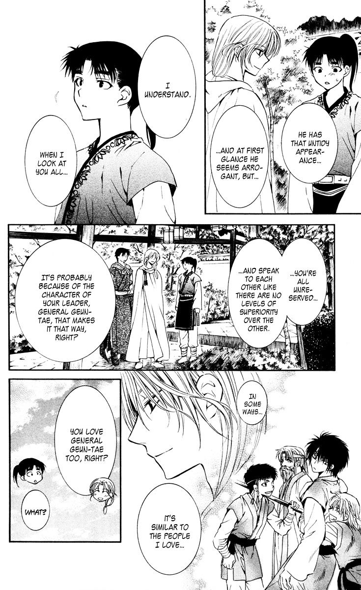 Read Akatsuki no Yona EN Manga Online
