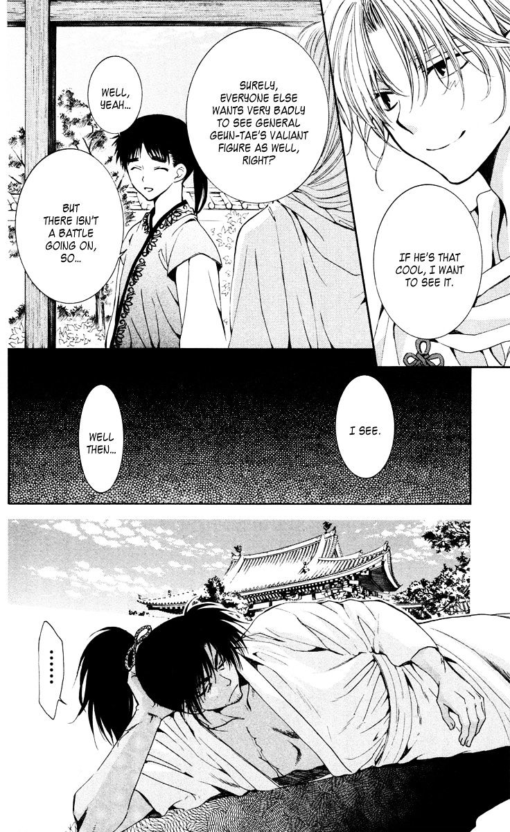 Read Akatsuki no Yona EN Manga Online