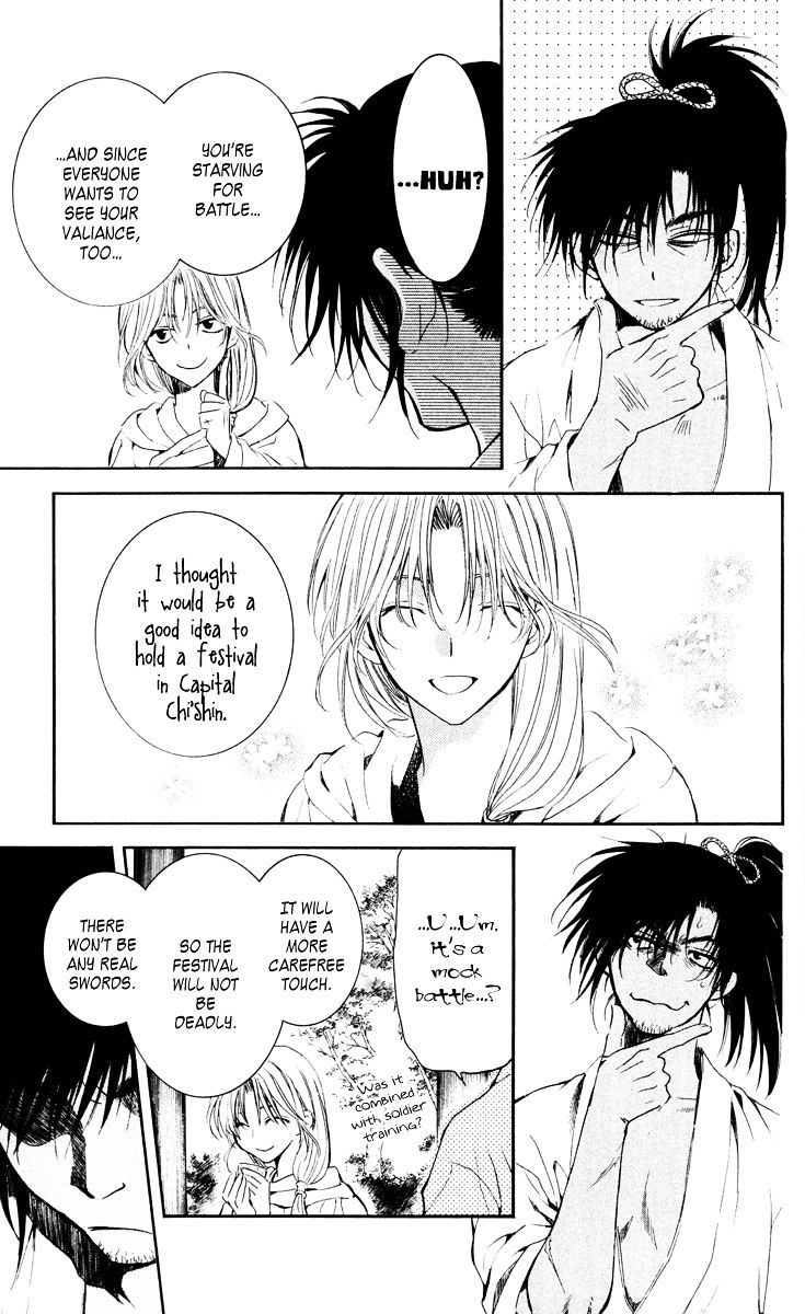 Read Akatsuki no Yona EN Manga Online