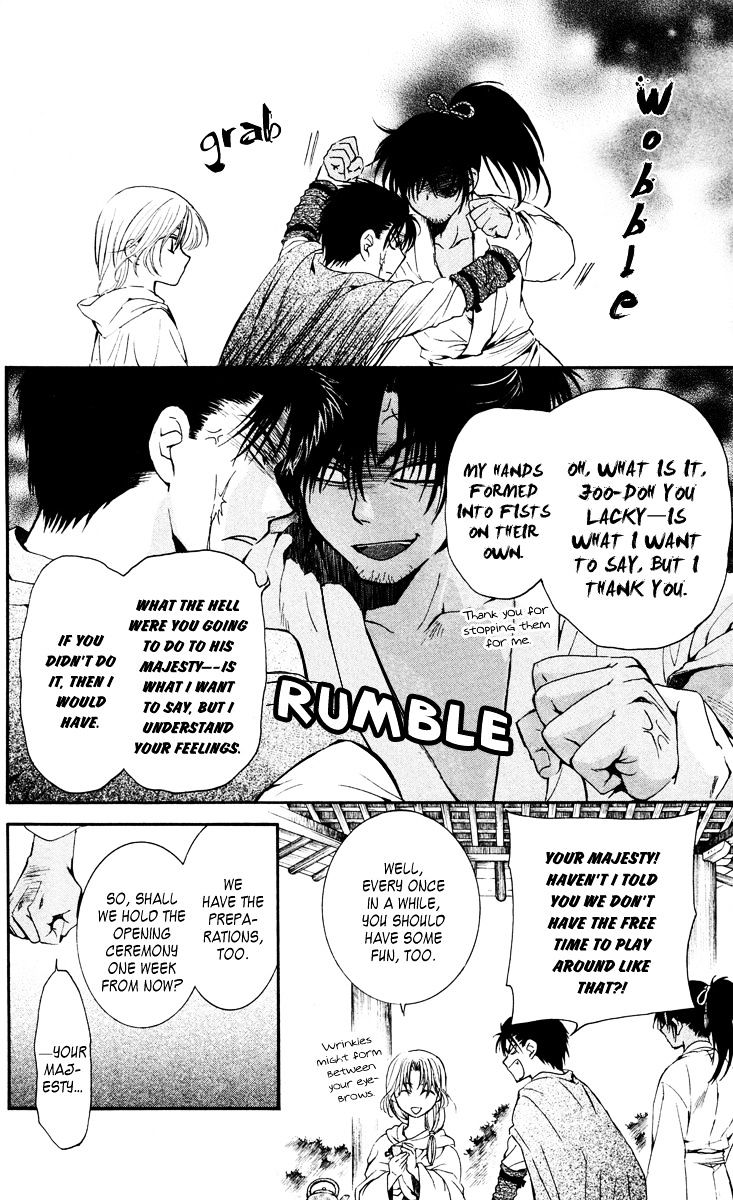 Read Akatsuki no Yona EN Manga Online