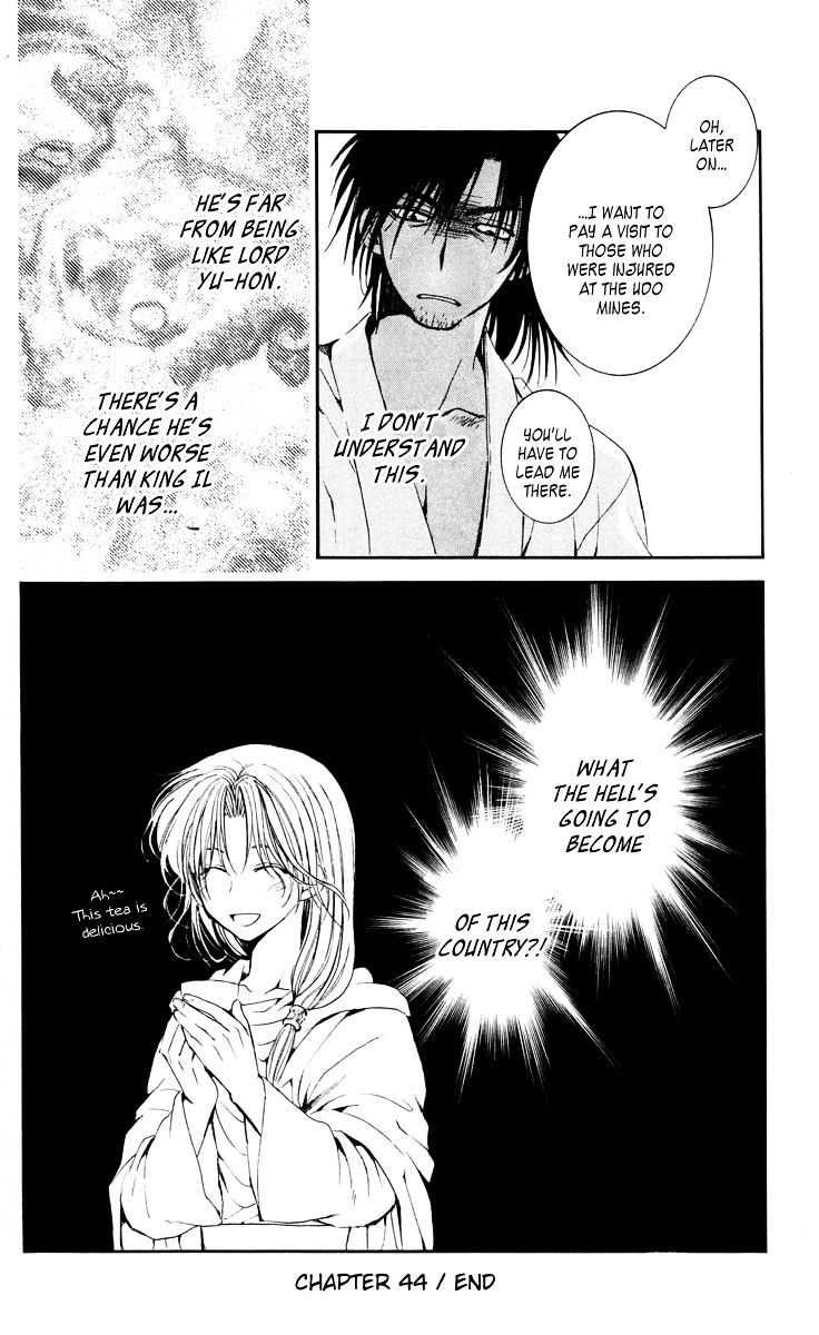 Read Akatsuki no Yona EN Manga Online