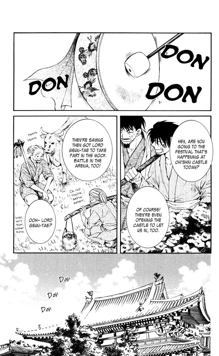 Read Akatsuki no Yona EN Manga Online