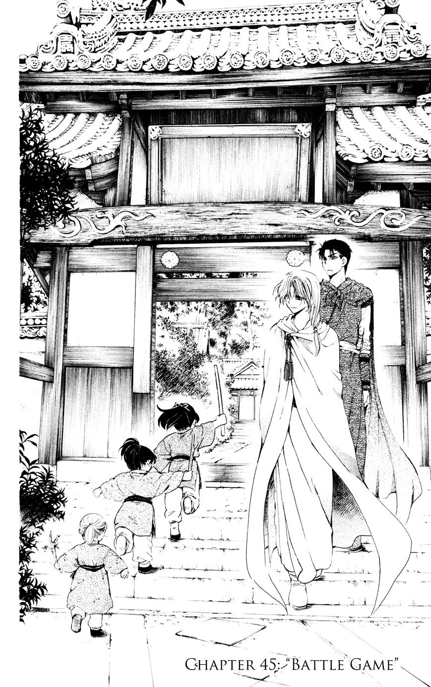 Read Akatsuki no Yona EN Manga Online