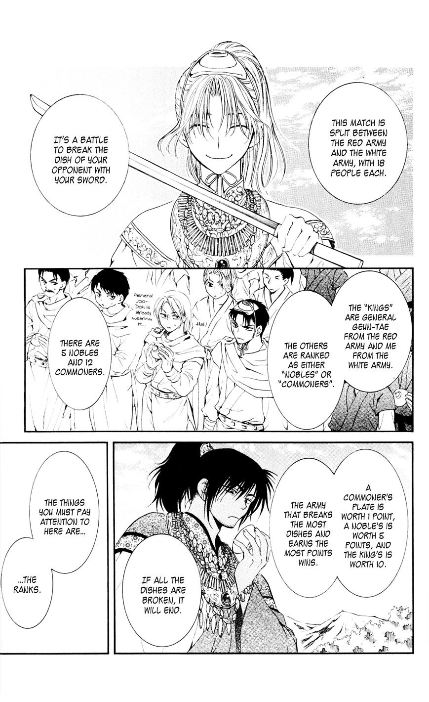 Read Akatsuki no Yona EN Manga Online