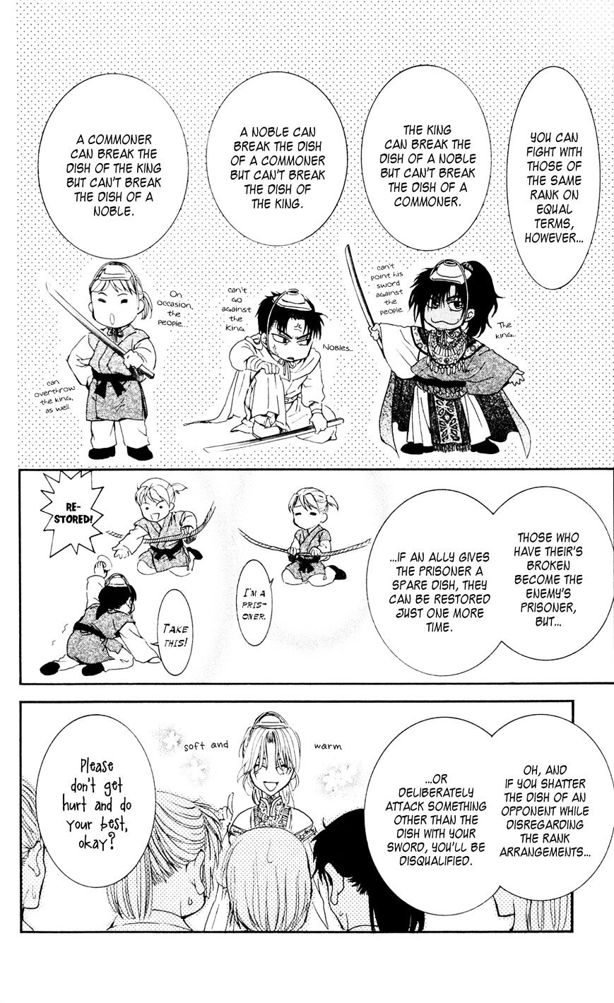 Read Akatsuki no Yona EN Manga Online