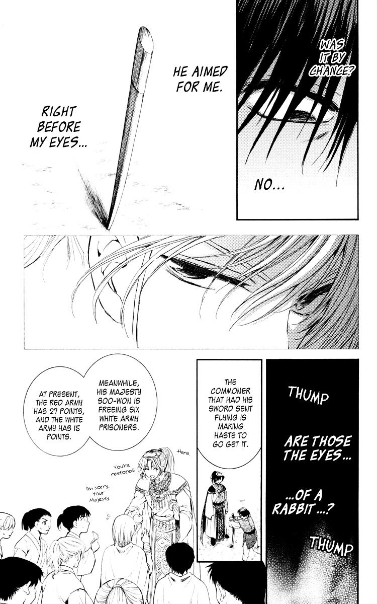 Read Akatsuki no Yona EN Manga Online