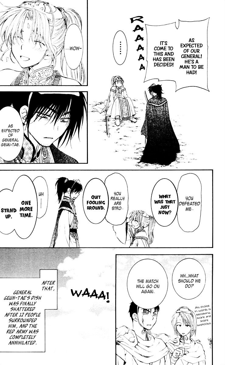 Read Akatsuki no Yona EN Manga Online