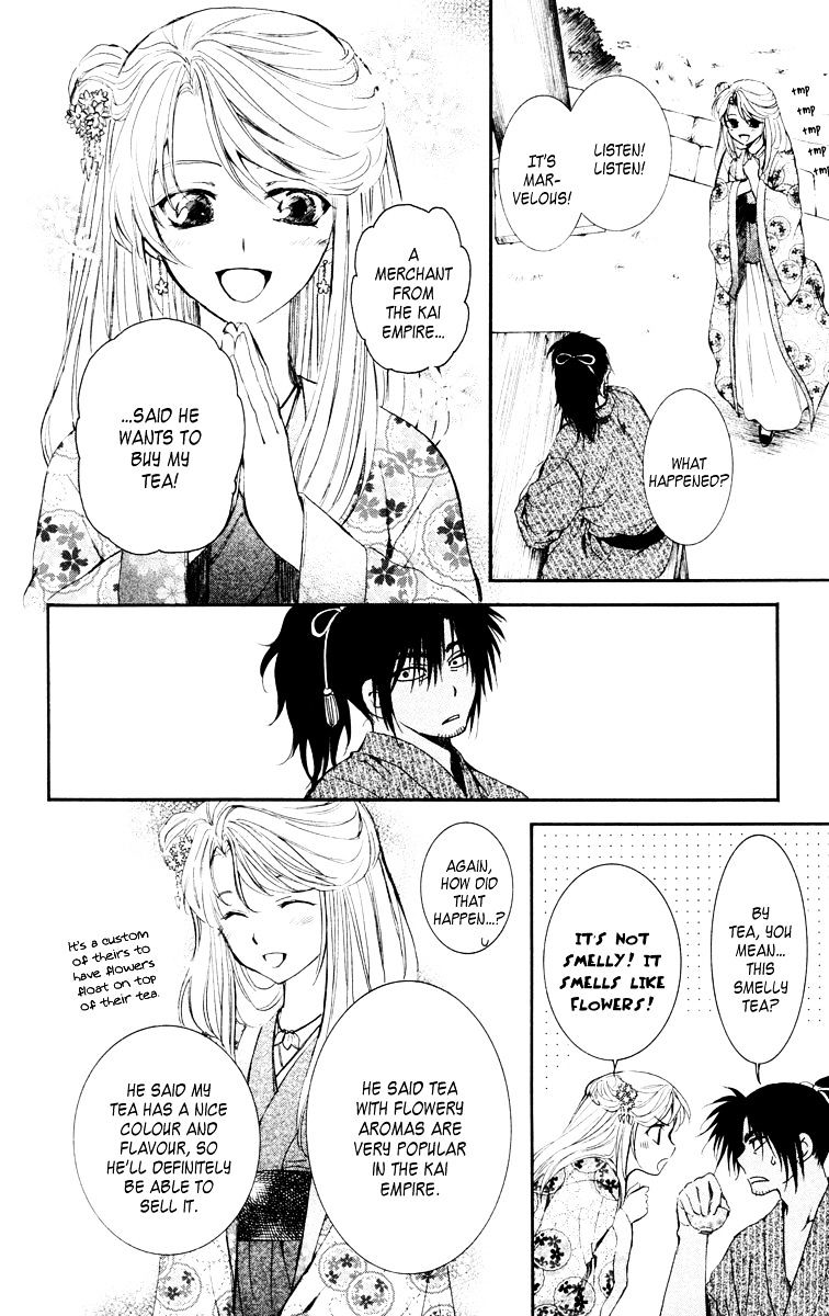Read Akatsuki no Yona EN Manga Online