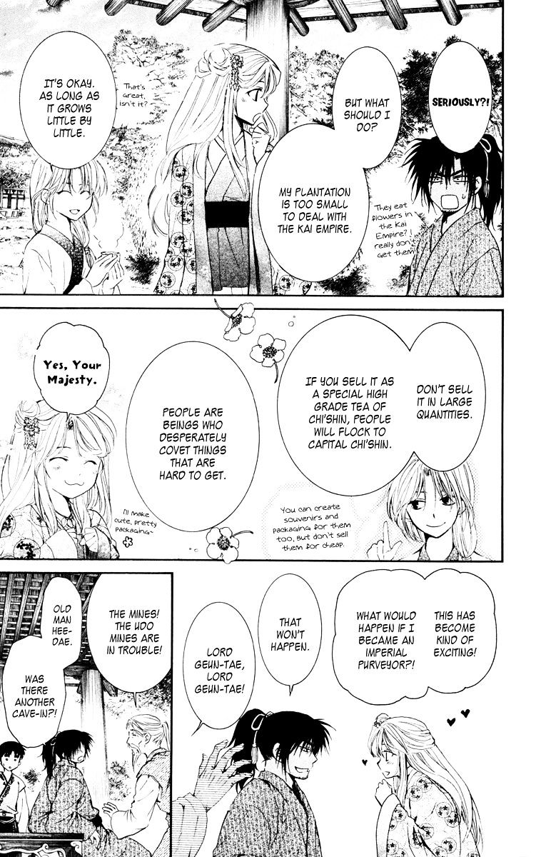 Read Akatsuki no Yona EN Manga Online
