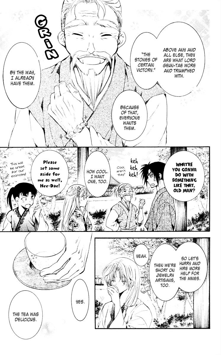 Read Akatsuki no Yona EN Manga Online