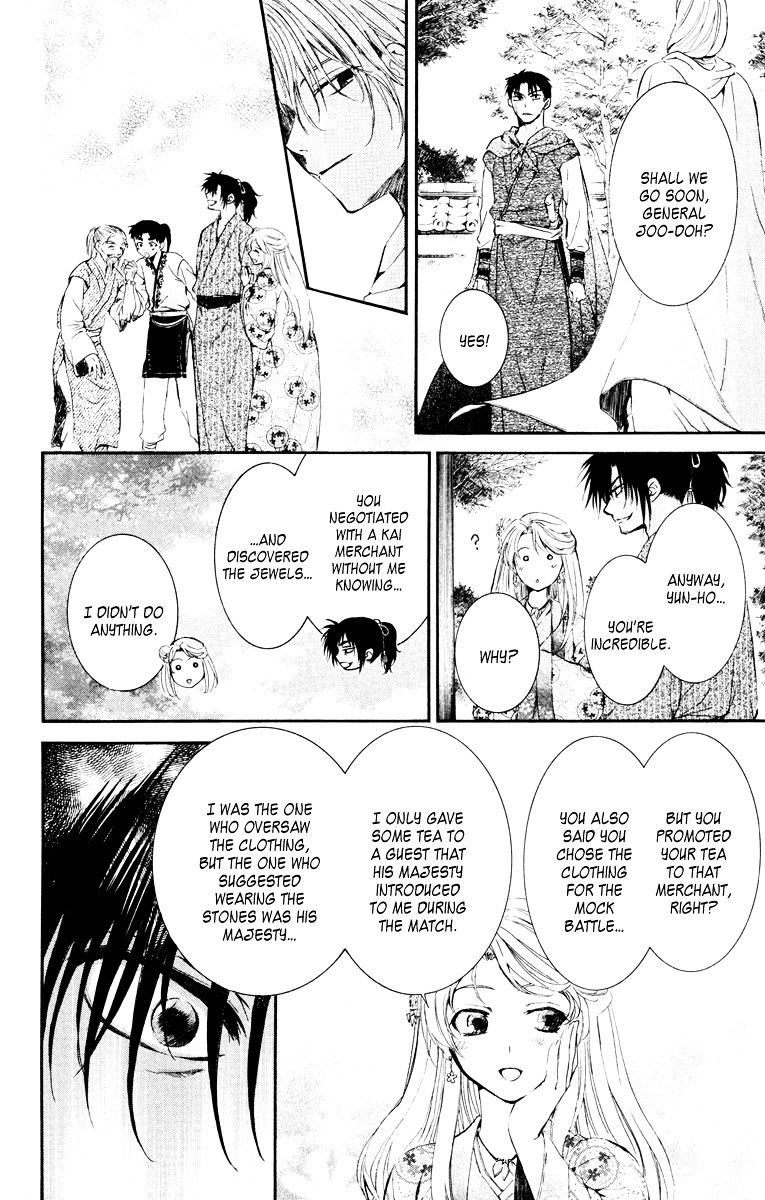 Read Akatsuki no Yona EN Manga Online