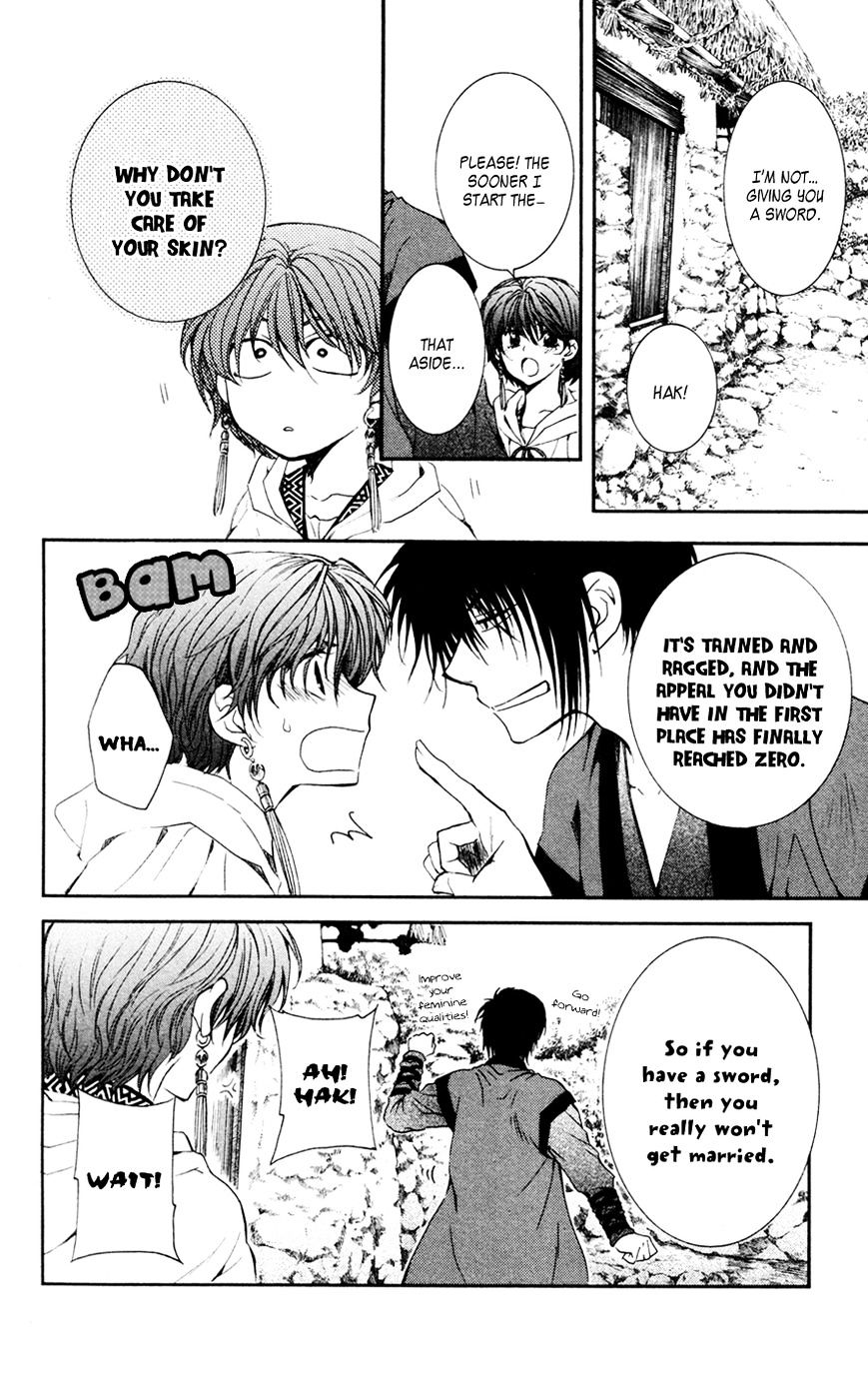 Read Akatsuki no Yona EN Manga Online