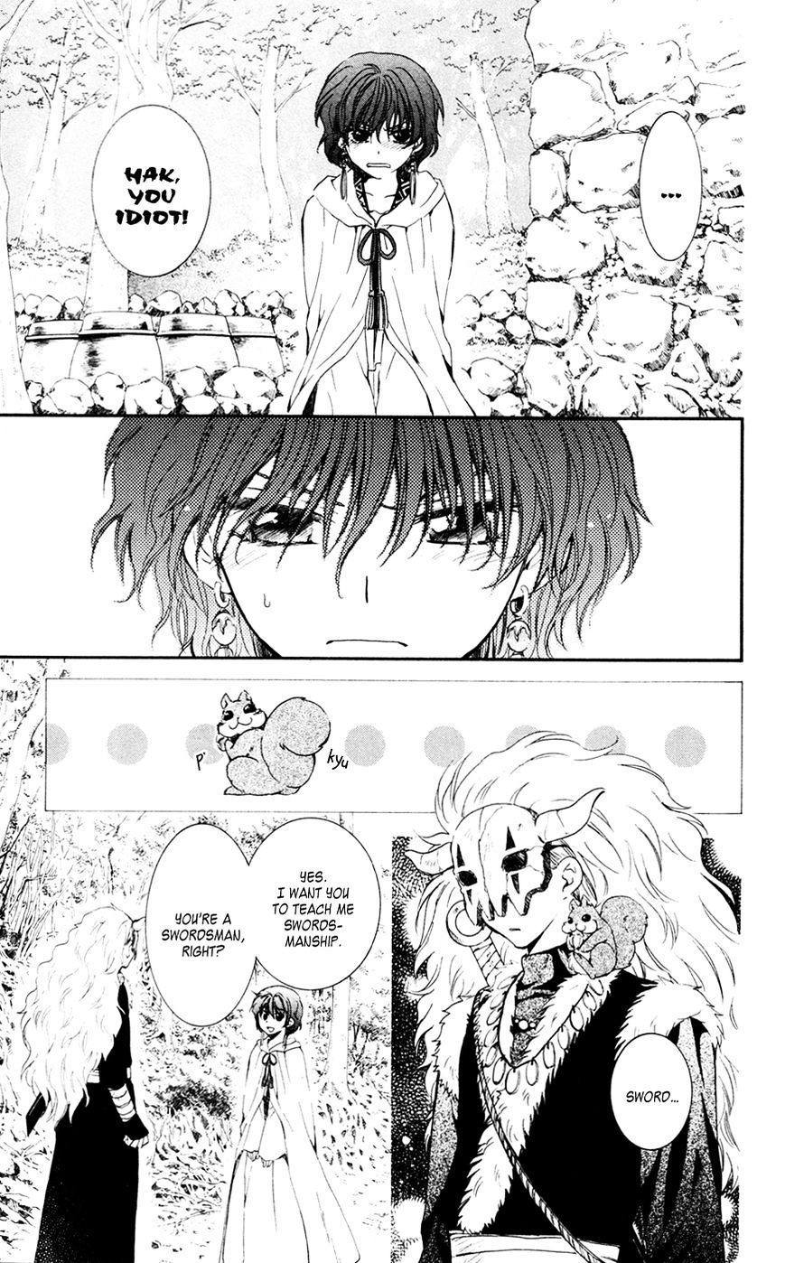 Read Akatsuki no Yona EN Manga Online