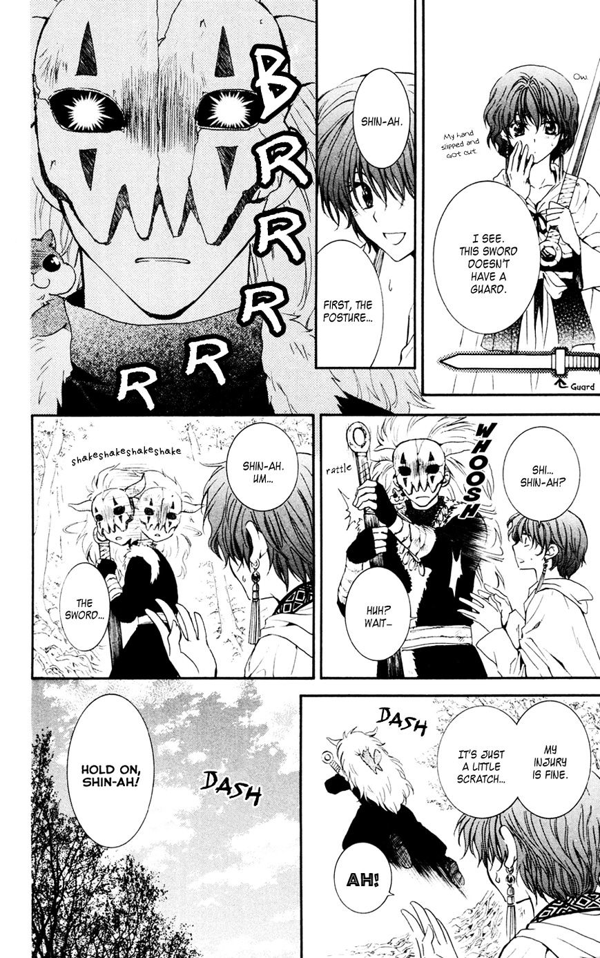 Read Akatsuki no Yona EN Manga Online