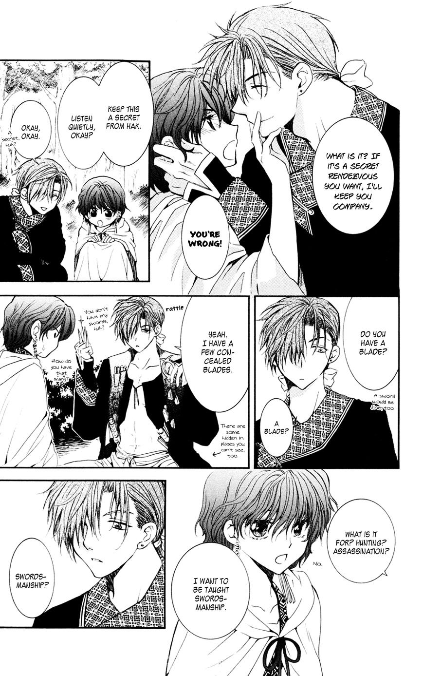 Read Akatsuki no Yona EN Manga Online