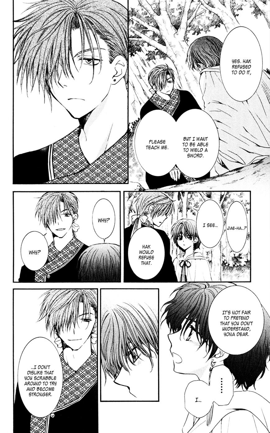 Read Akatsuki no Yona EN Manga Online