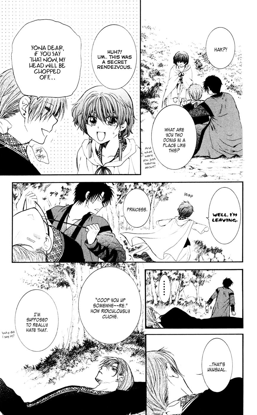 Read Akatsuki no Yona EN Manga Online
