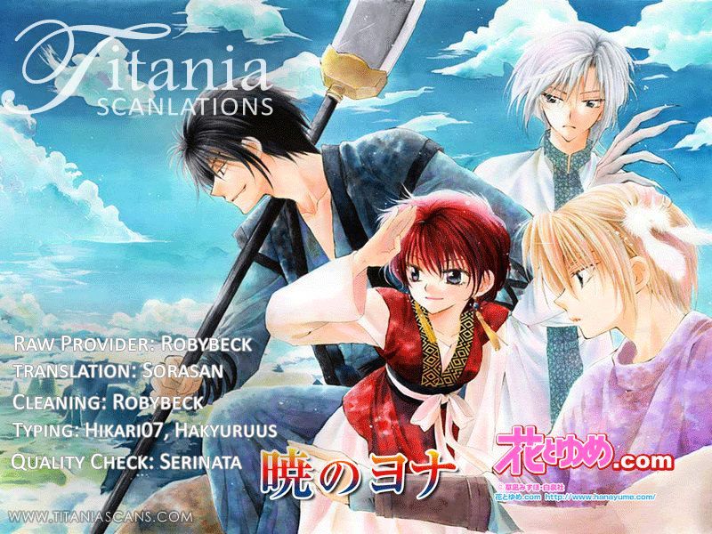 Read Akatsuki no Yona EN Manga Online