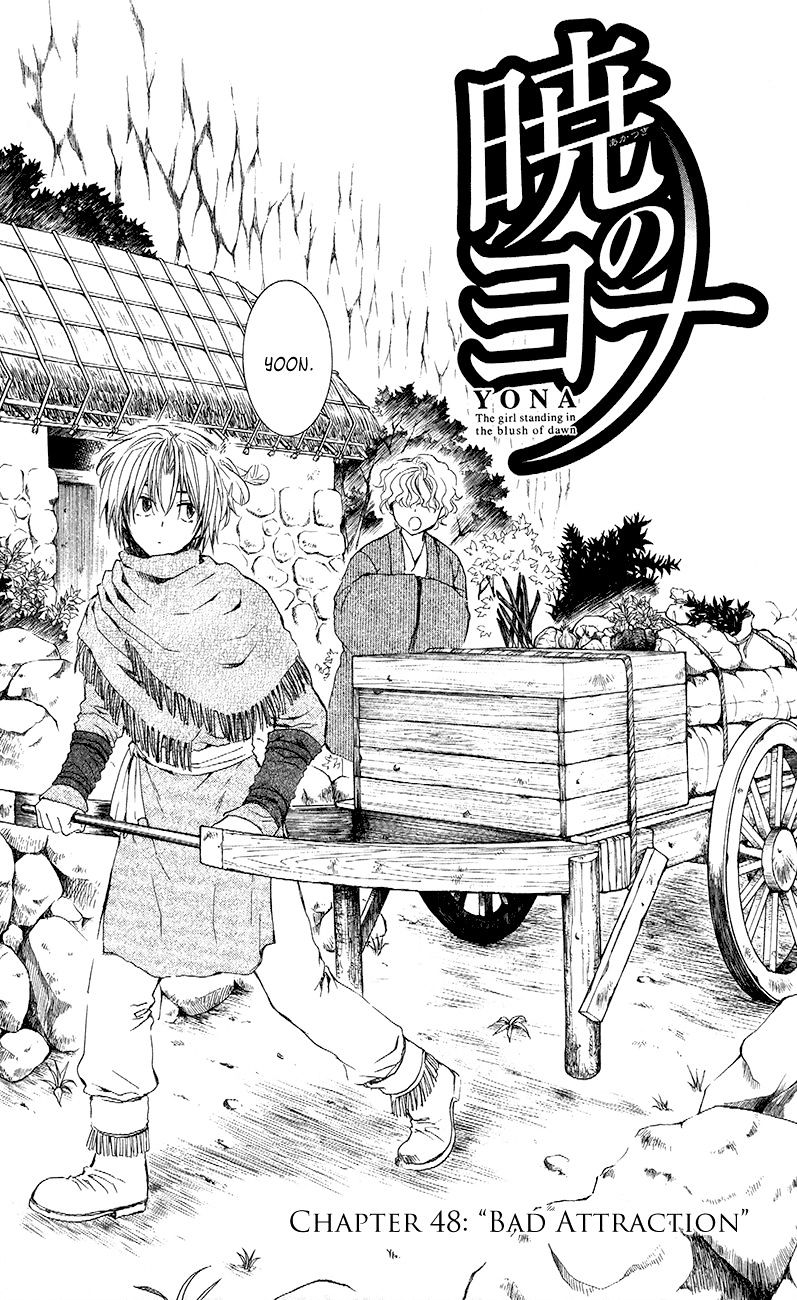 Read Akatsuki no Yona EN Manga Online