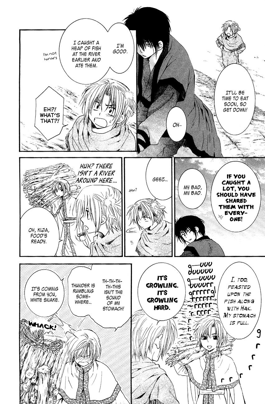 Read Akatsuki no Yona EN Manga Online