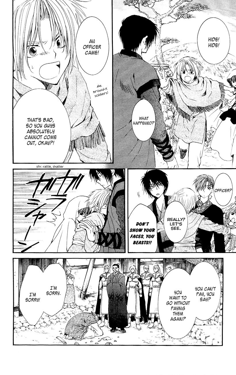 Read Akatsuki no Yona EN Manga Online