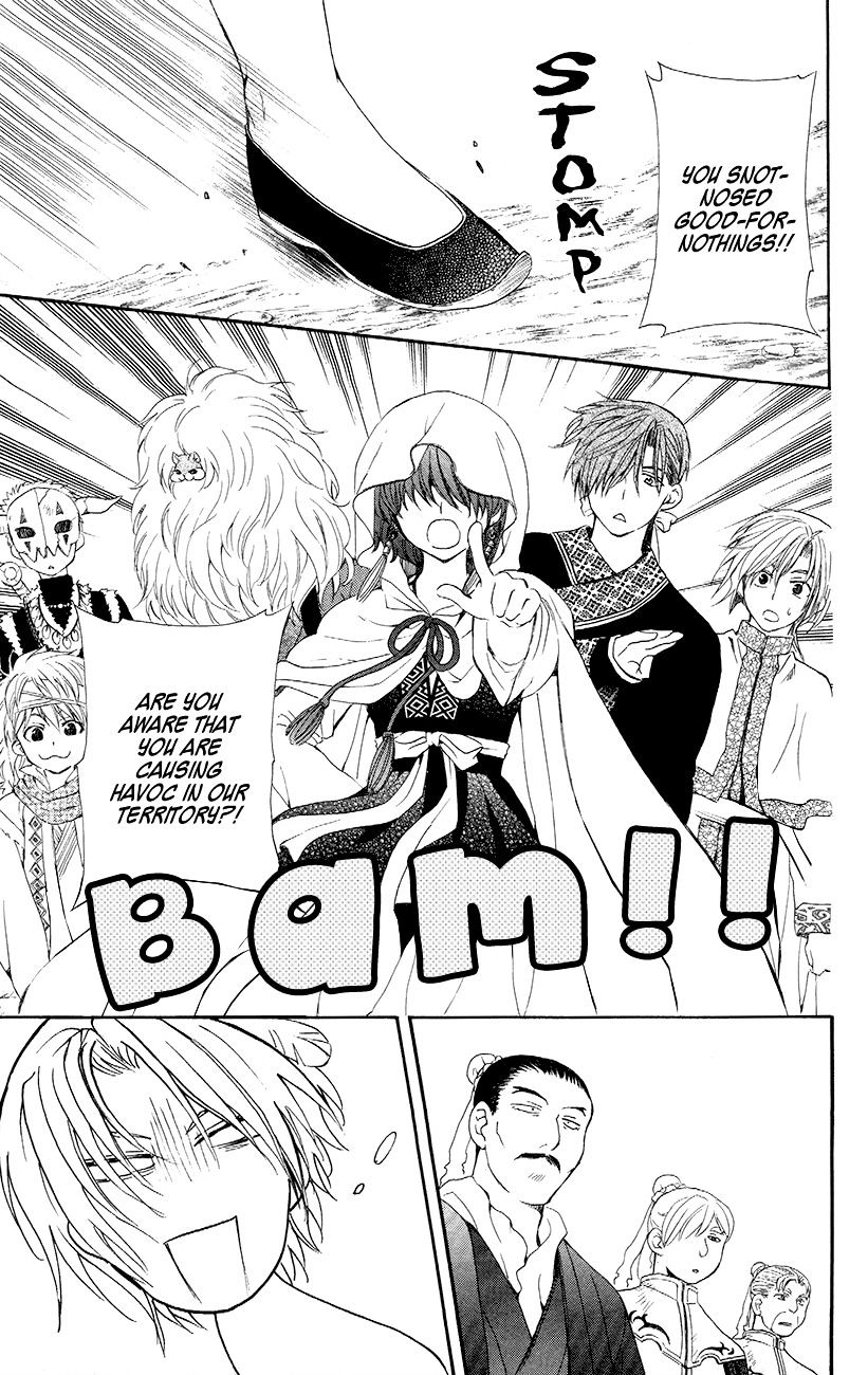Read Akatsuki no Yona EN Manga Online