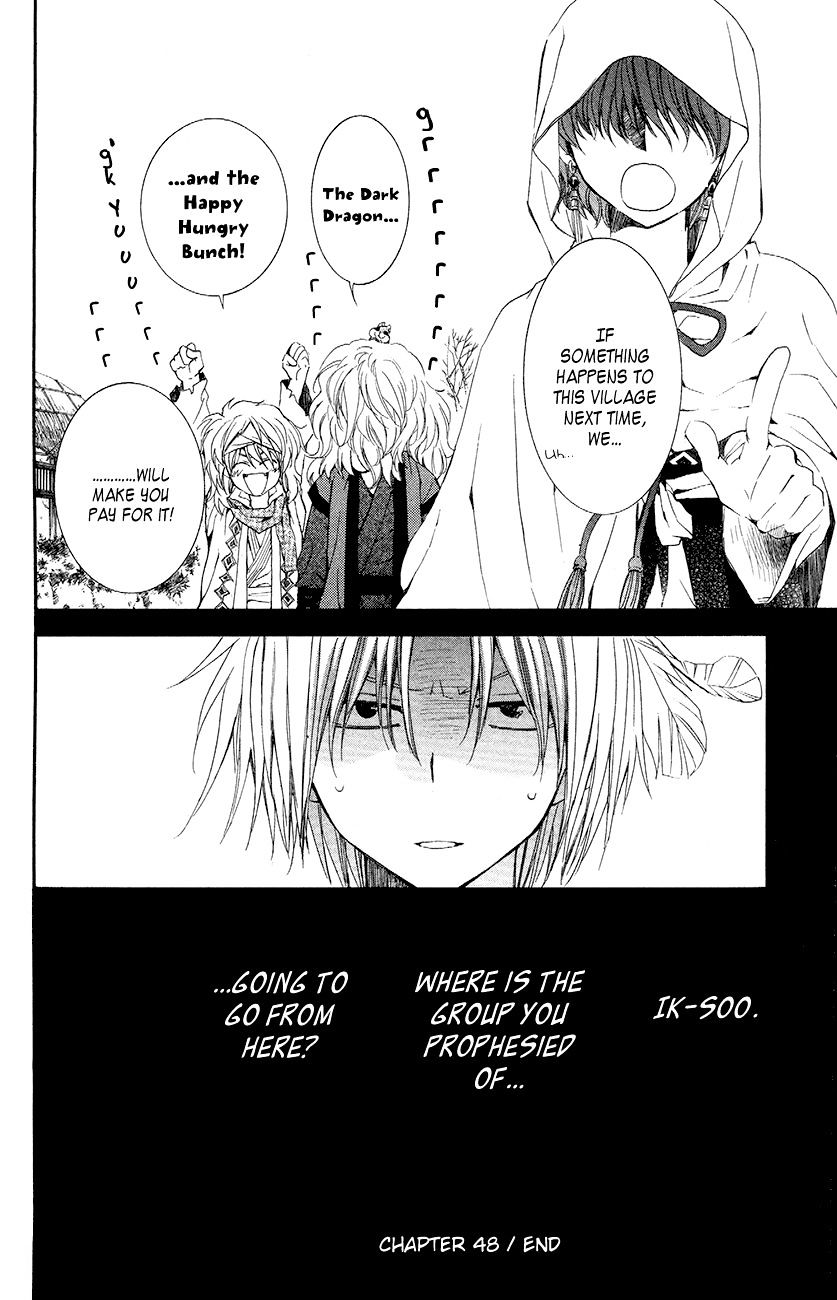 Read Akatsuki no Yona EN Manga Online