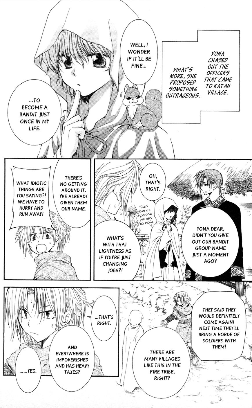 Read Akatsuki no Yona EN Manga Online