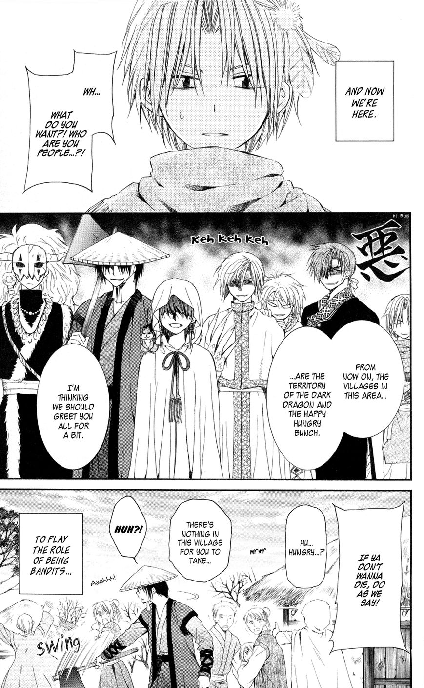 Read Akatsuki no Yona EN Manga Online