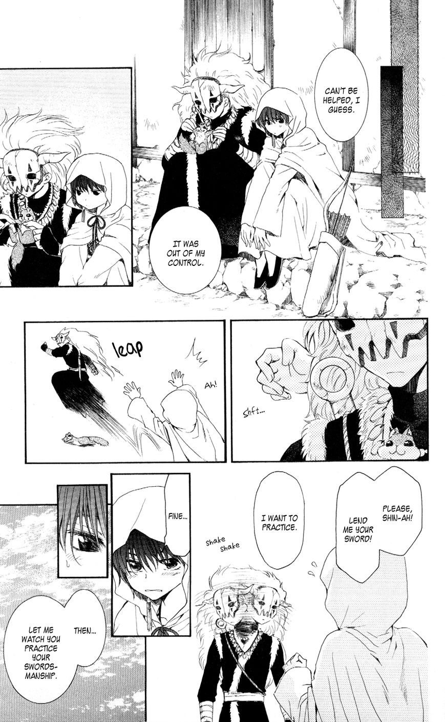 Read Akatsuki no Yona EN Manga Online
