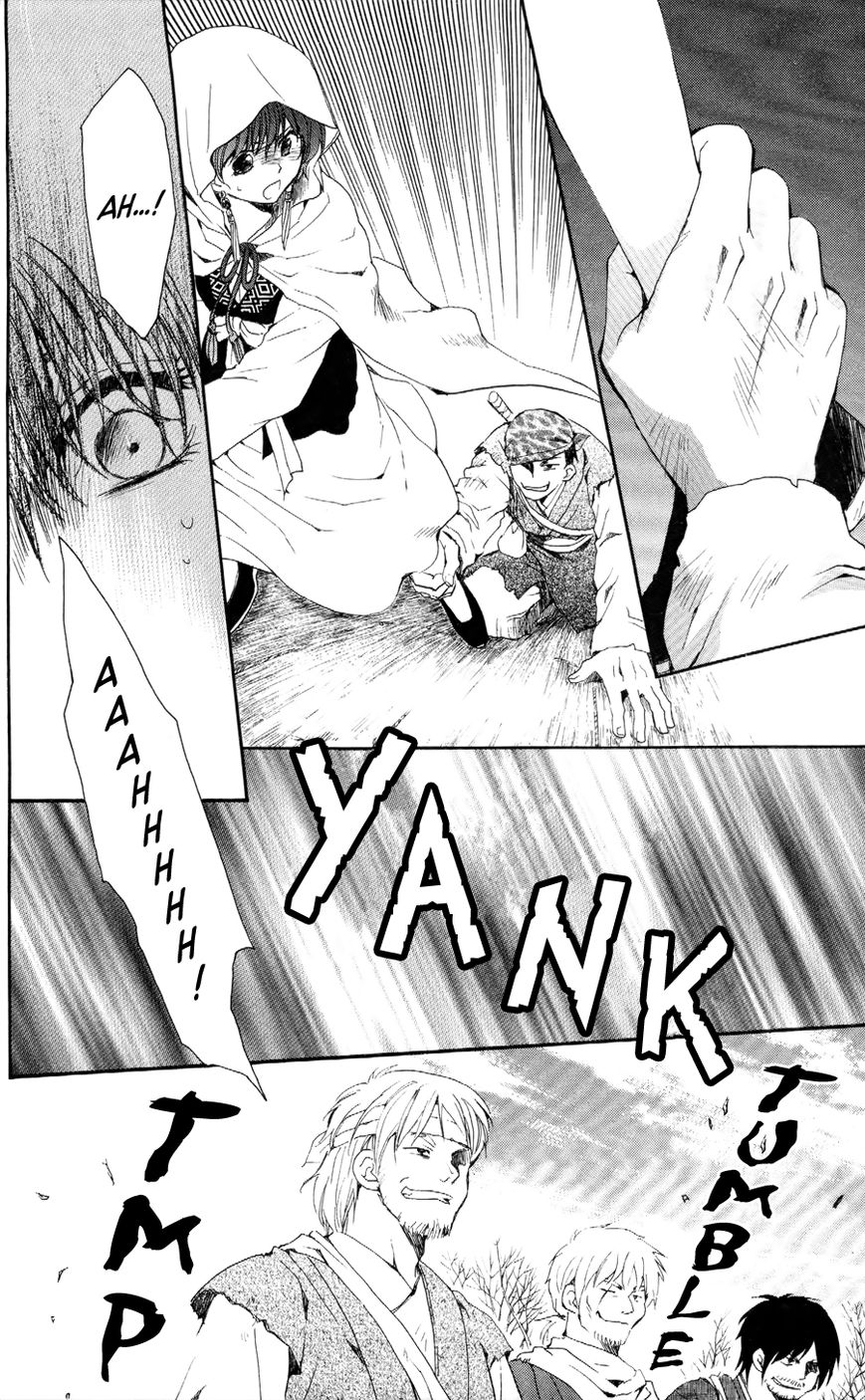 Read Akatsuki no Yona EN Manga Online