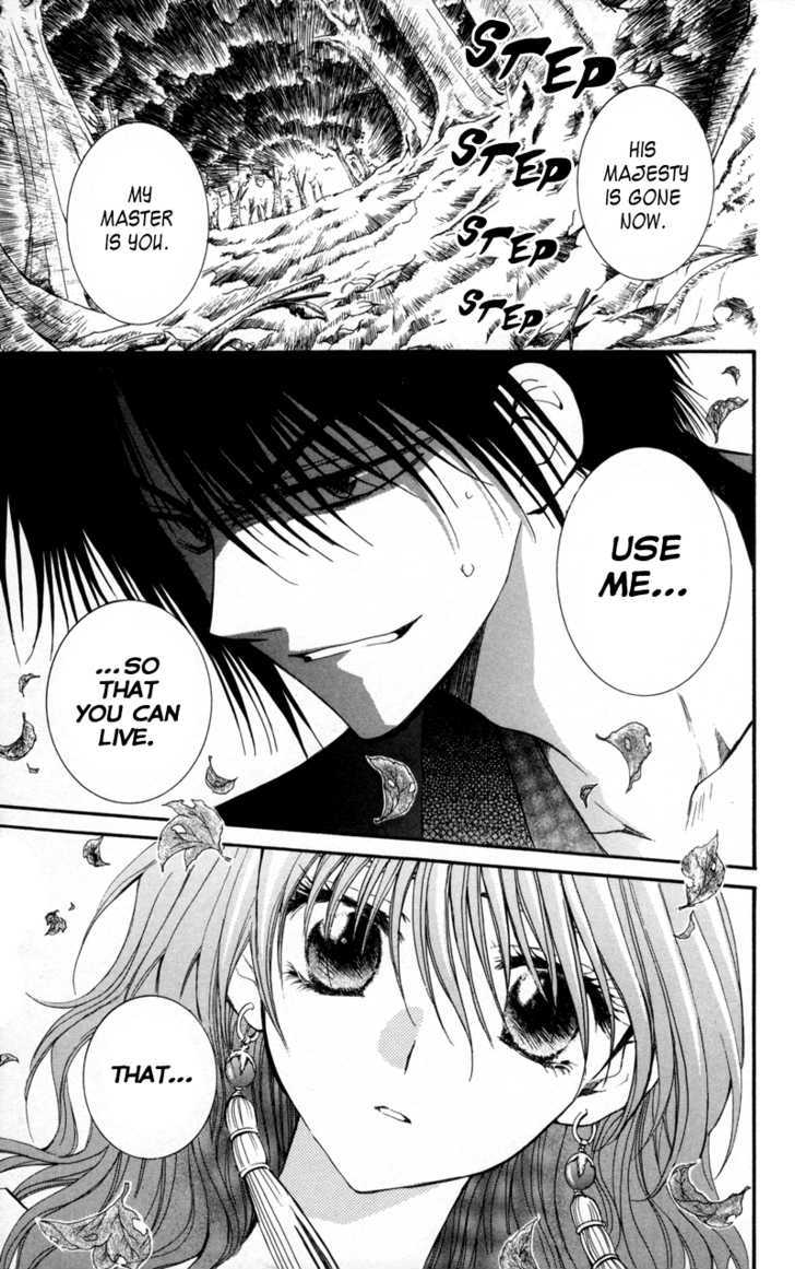 Read Akatsuki no Yona EN Manga Online