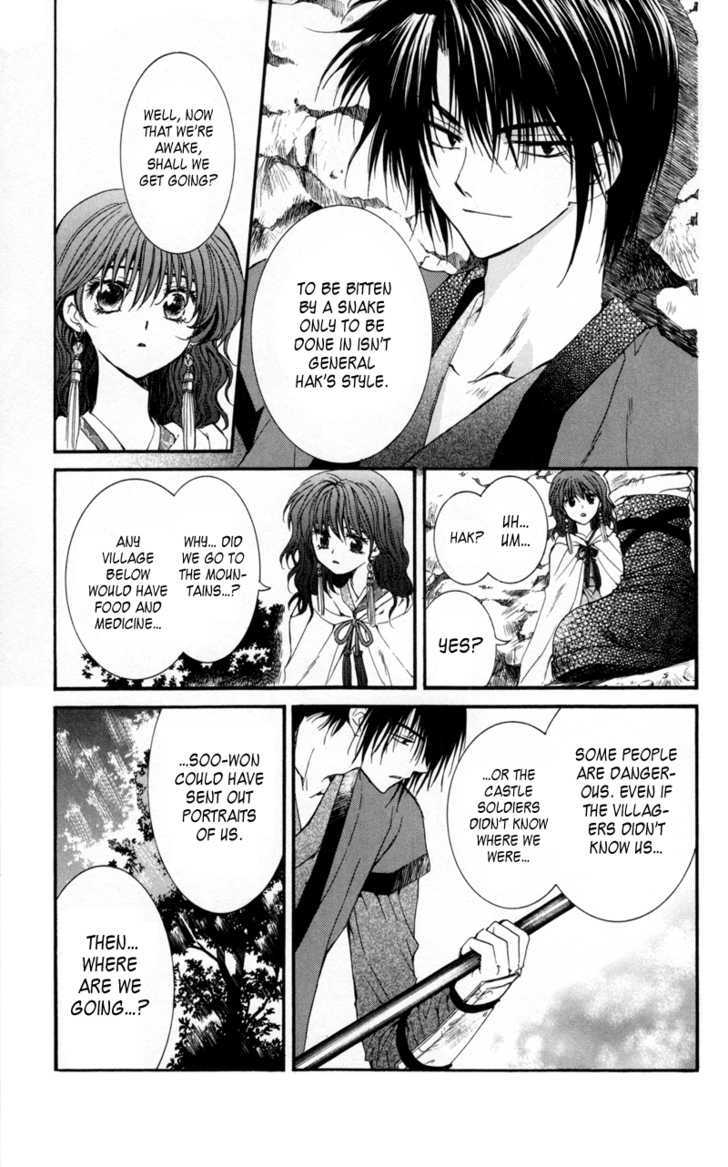 Read Akatsuki no Yona EN Manga Online