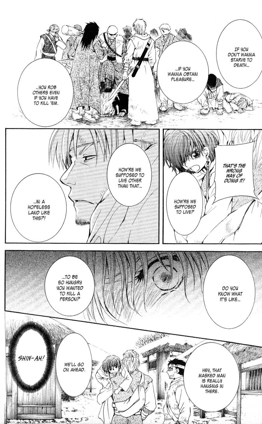 Read Akatsuki no Yona EN Manga Online