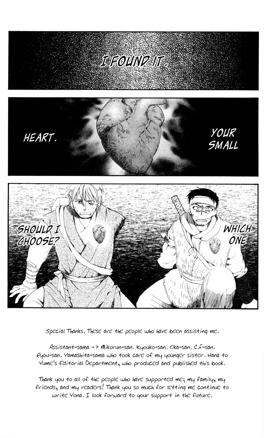 Read Akatsuki no Yona EN Manga Online