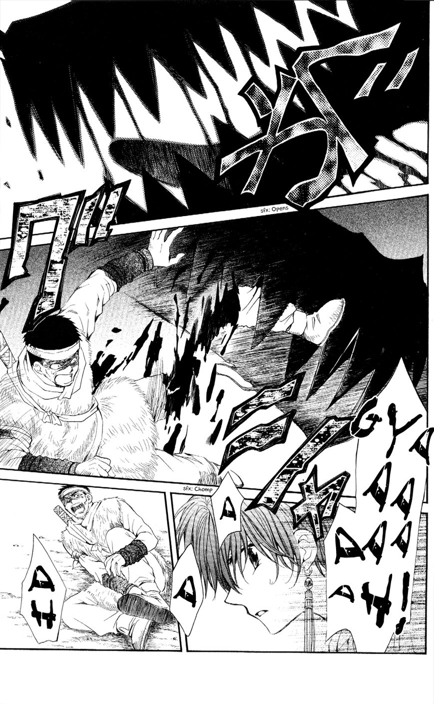 Read Akatsuki no Yona EN Manga Online