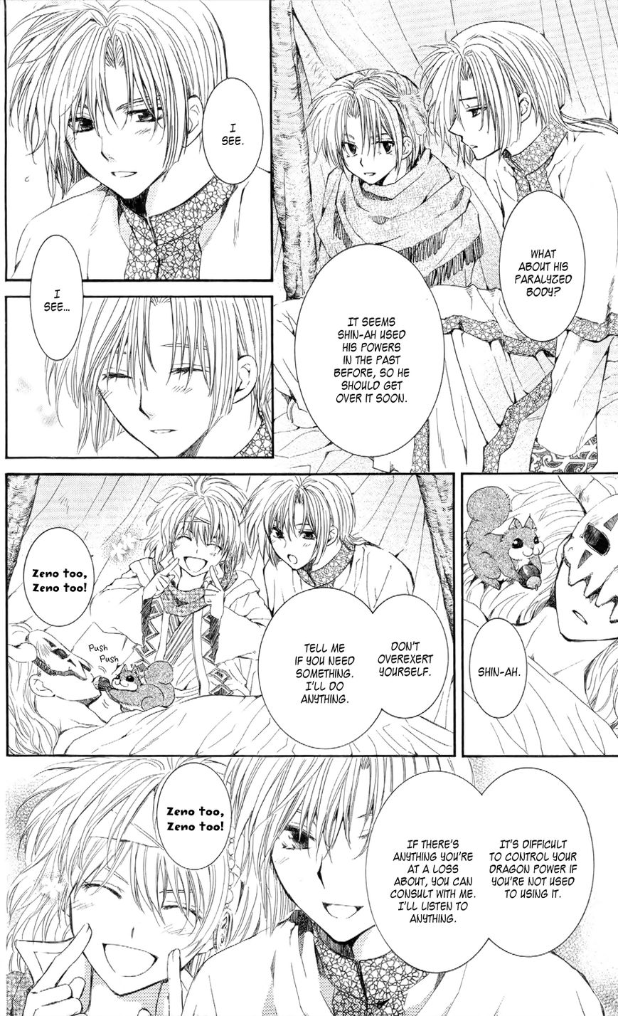 Read Akatsuki no Yona EN Manga Online