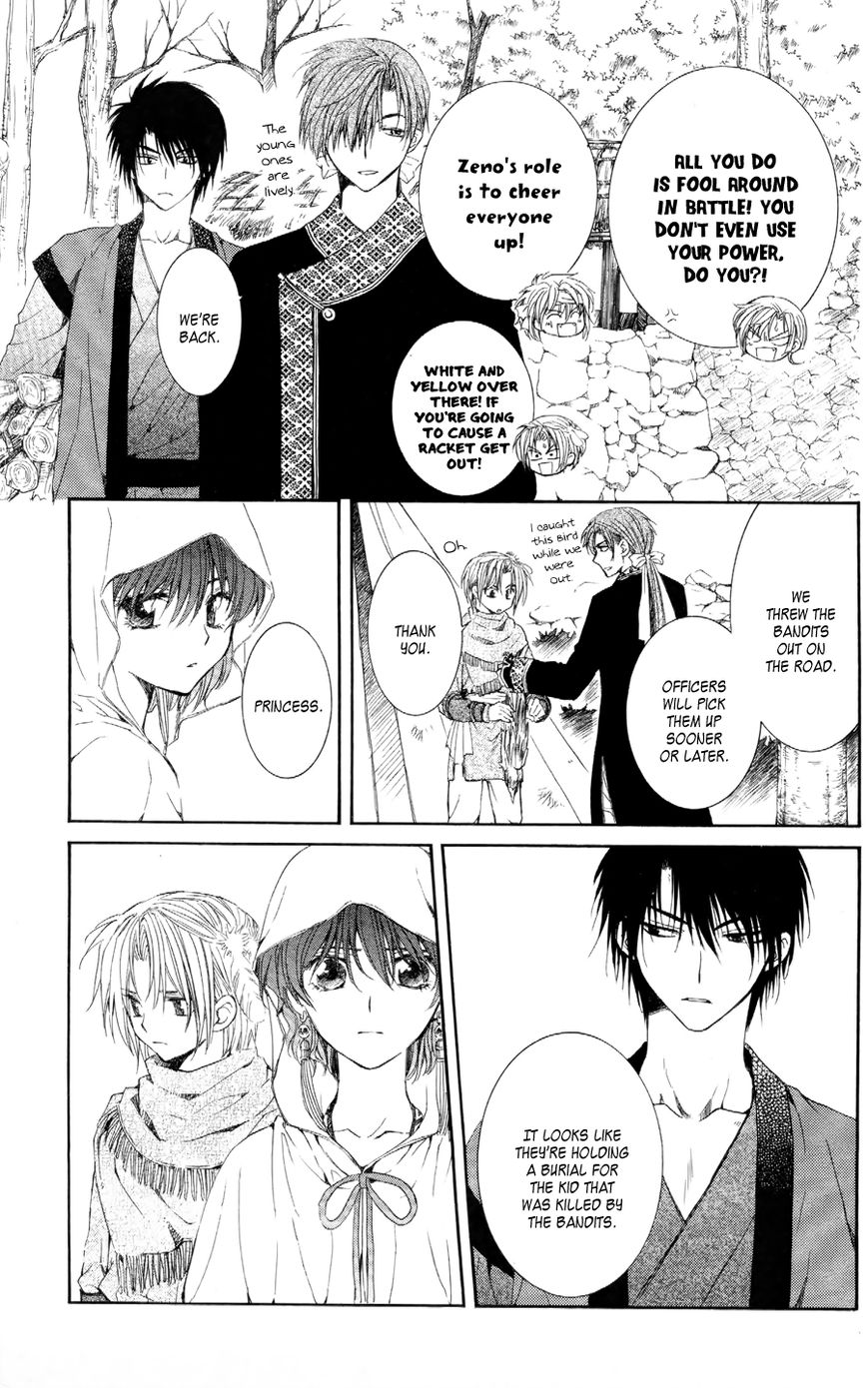 Read Akatsuki no Yona EN Manga Online