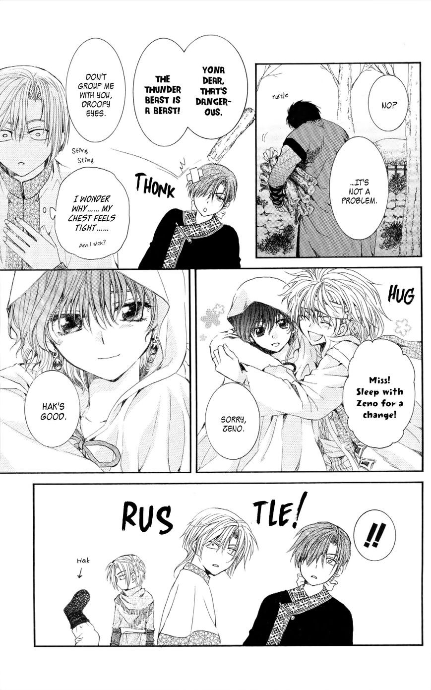 Read Akatsuki no Yona EN Manga Online
