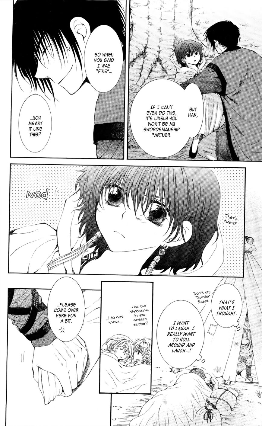 Read Akatsuki no Yona EN Manga Online