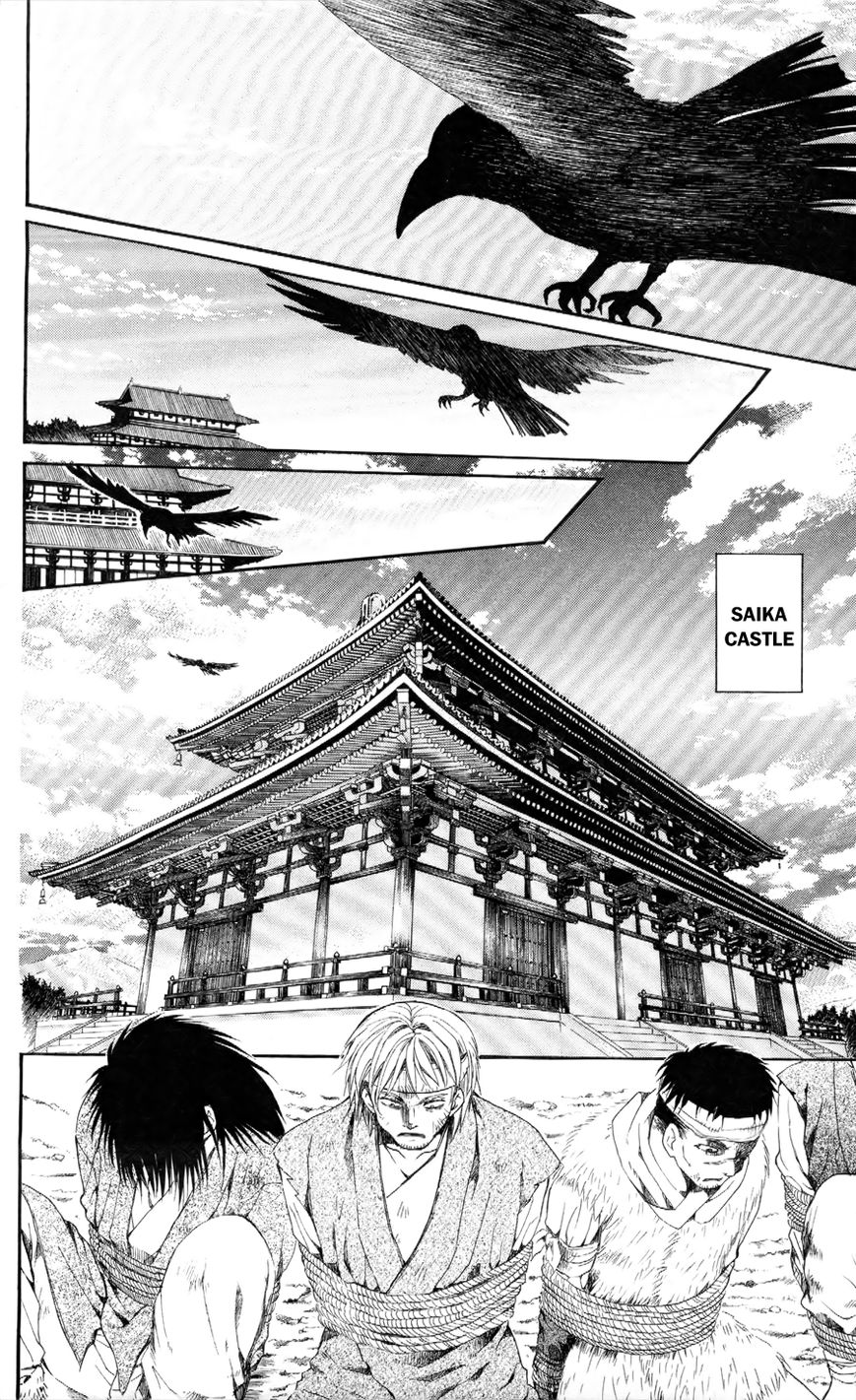 Read Akatsuki no Yona EN Manga Online