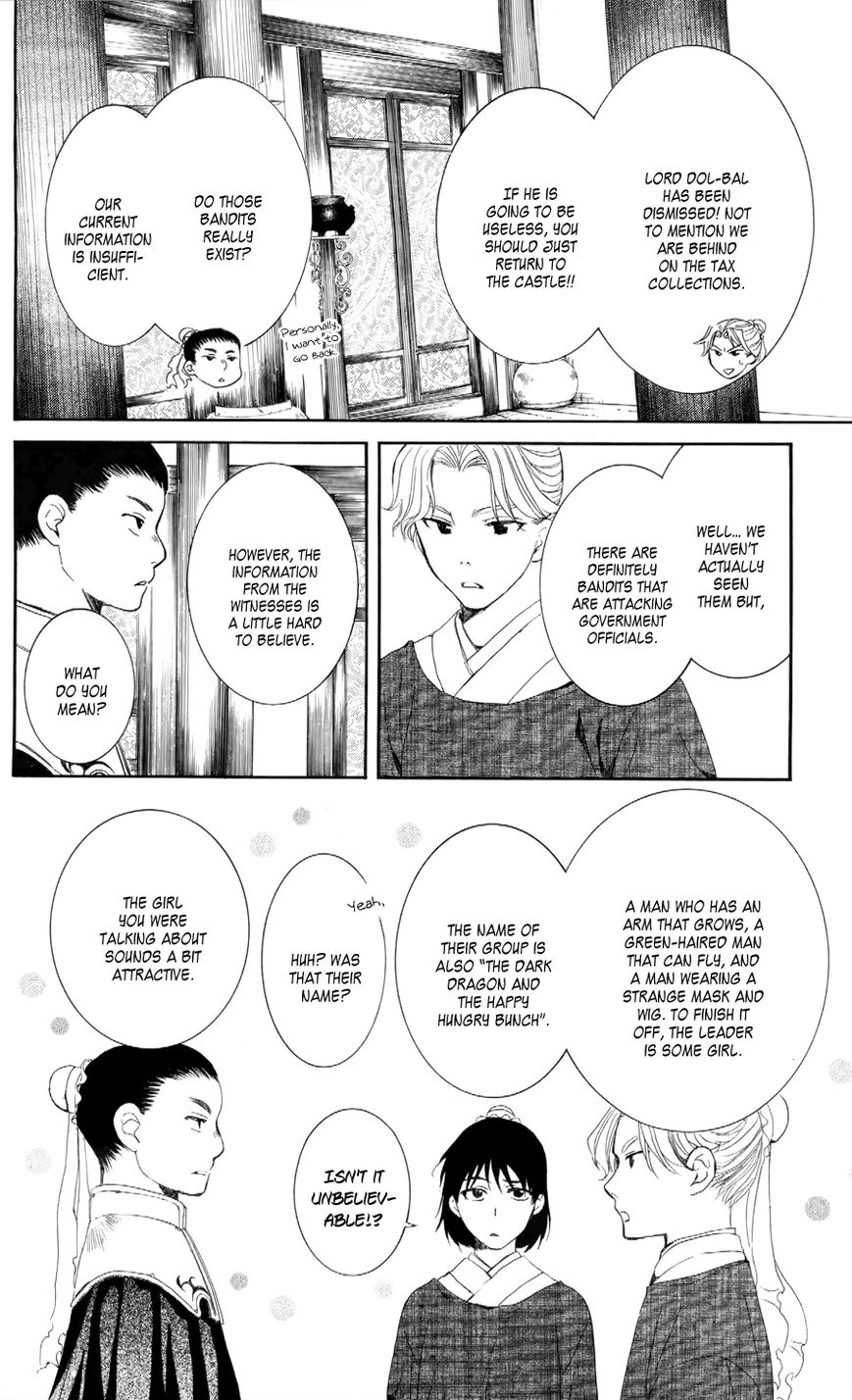 Read Akatsuki no Yona EN Manga Online