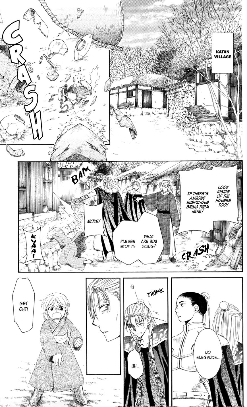 Read Akatsuki no Yona EN Manga Online