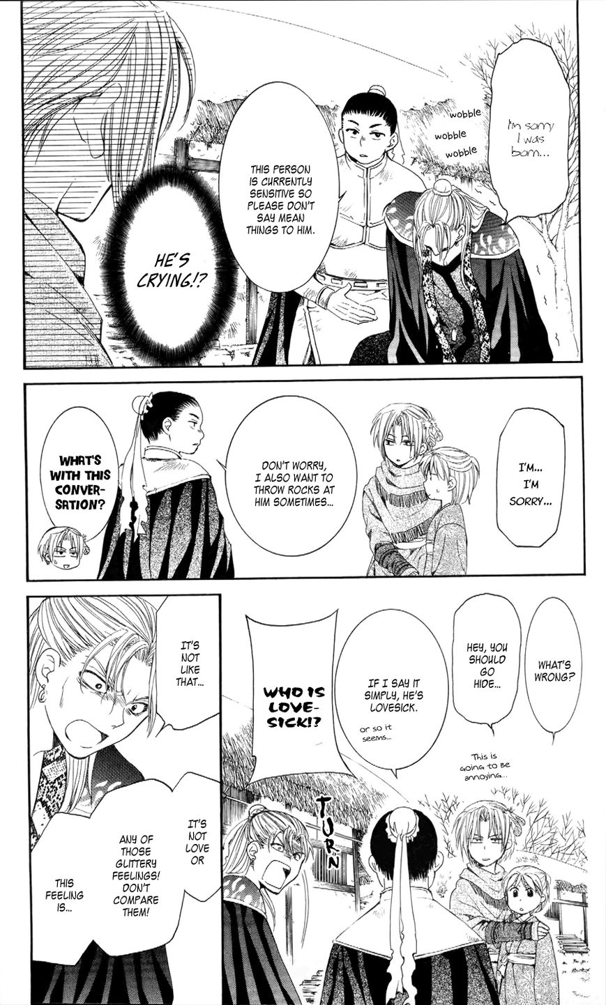 Read Akatsuki no Yona EN Manga Online
